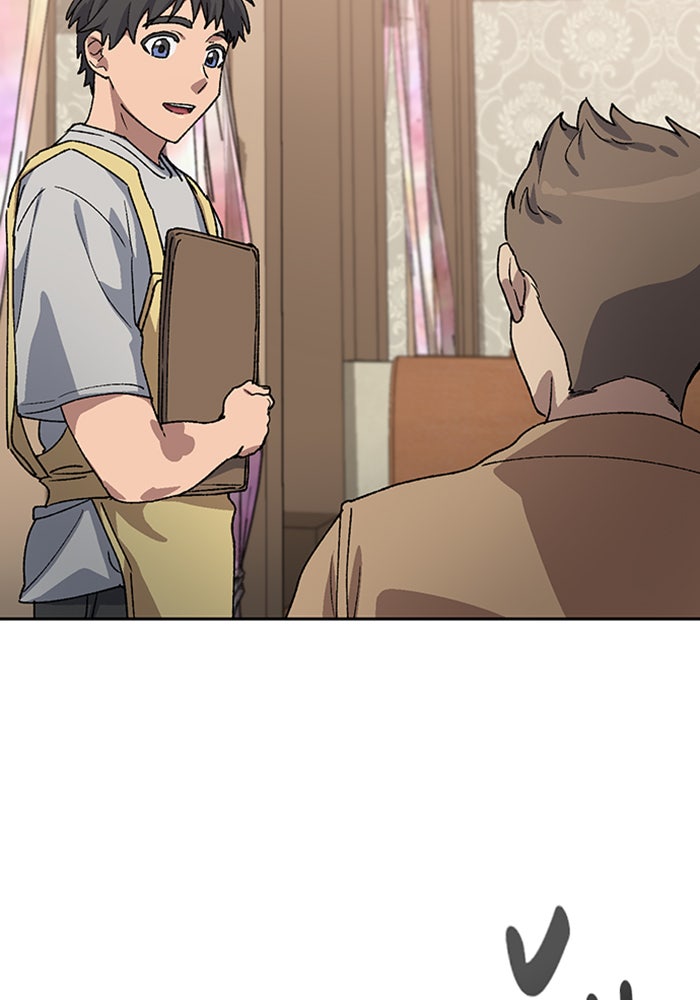 ตั้งแคมป์ฮีลใจในต่างโลก - หน้า 38