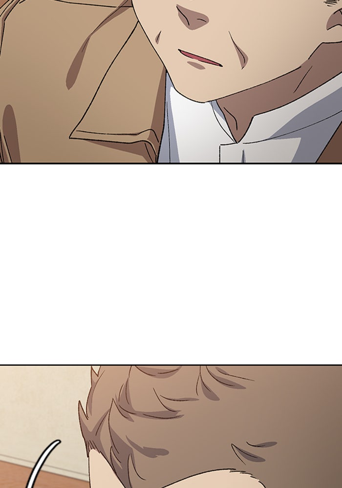 ตั้งแคมป์ฮีลใจในต่างโลก - หน้า 56