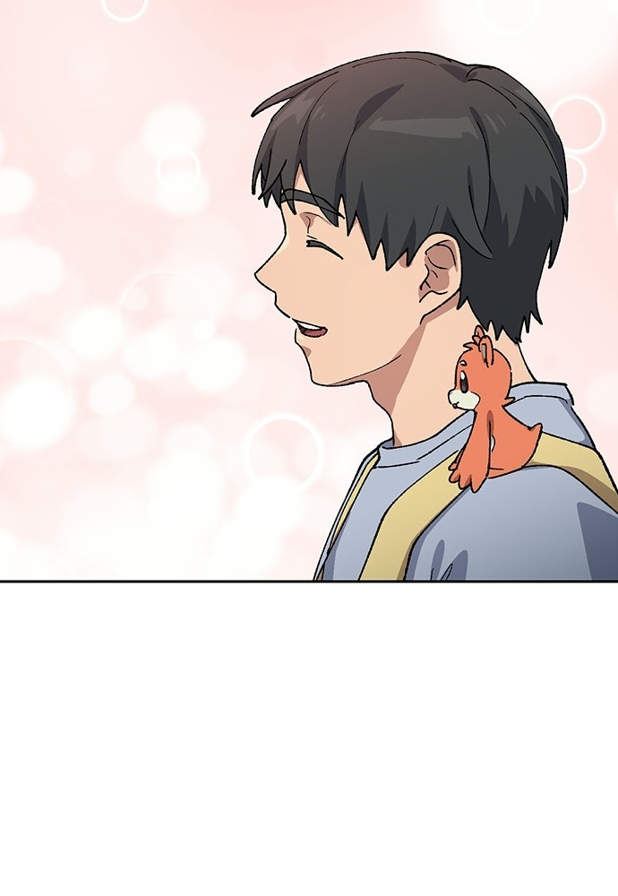 ตั้งแคมป์ฮีลใจในต่างโลก - หน้า 65
