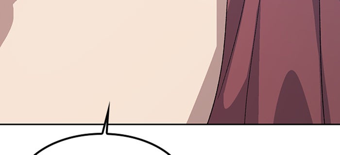 ตั้งแคมป์ฮีลใจในต่างโลก - หน้า 90