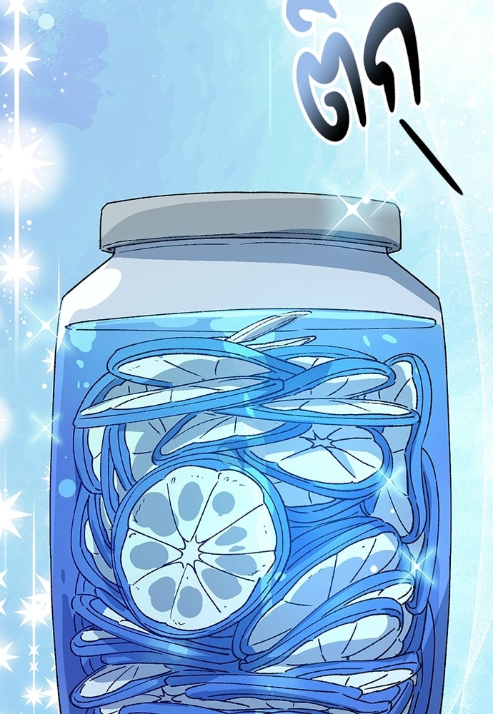 ตั้งแคมป์ฮีลใจในต่างโลก - หน้า 36