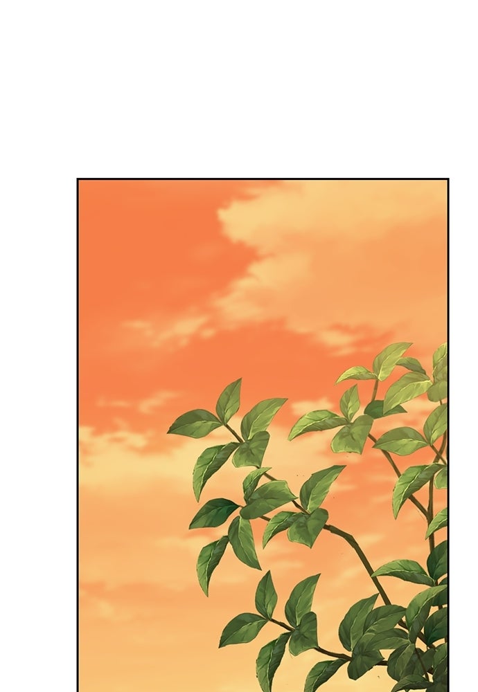 ตั้งแคมป์ฮีลใจในต่างโลก - หน้า 74