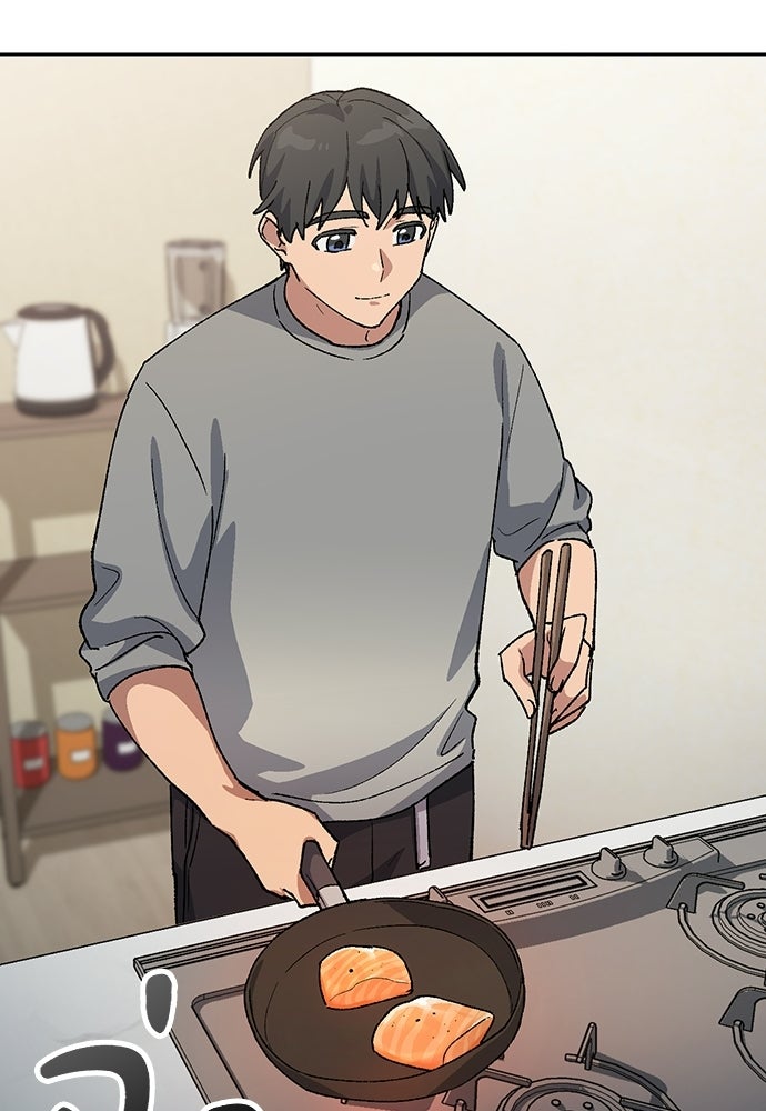 ตั้งแคมป์ฮีลใจในต่างโลก - หน้า 110