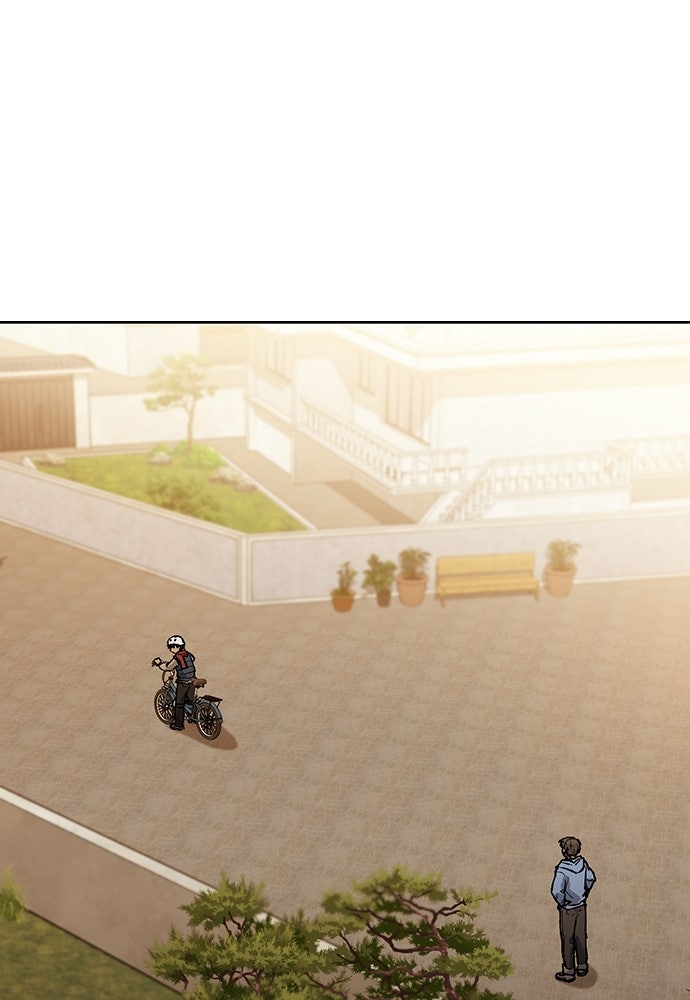 ตั้งแคมป์ฮีลใจในต่างโลก - หน้า 101