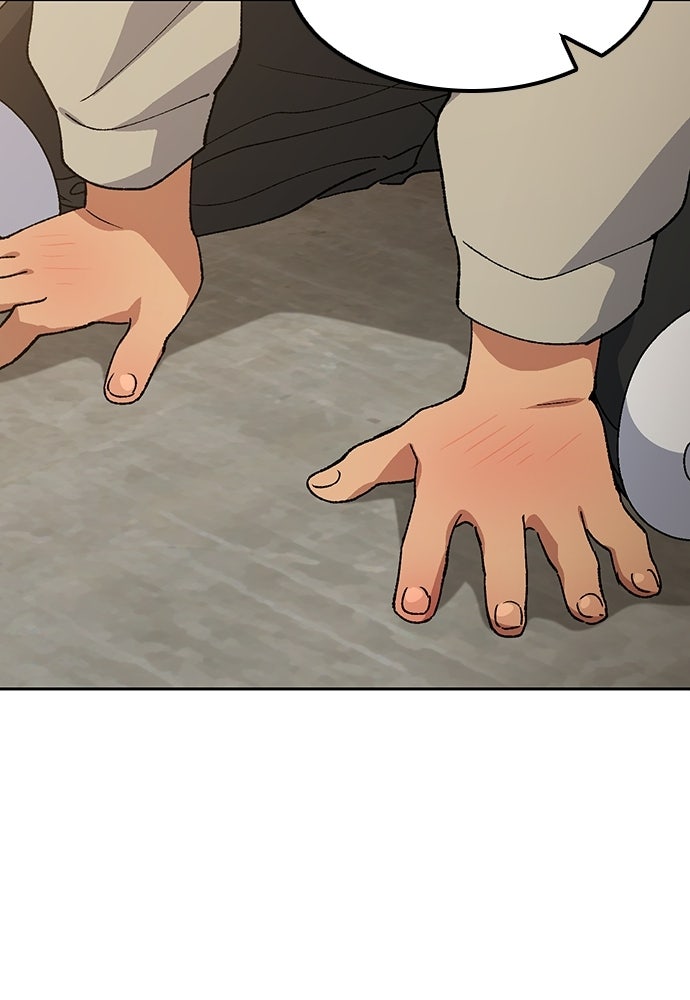 ตั้งแคมป์ฮีลใจในต่างโลก - หน้า 63