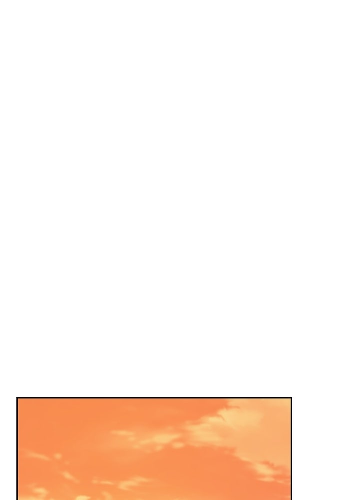 ตั้งแคมป์ฮีลใจในต่างโลก - หน้า 44