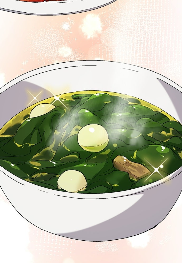 ตั้งแคมป์ฮีลใจในต่างโลก - หน้า 48