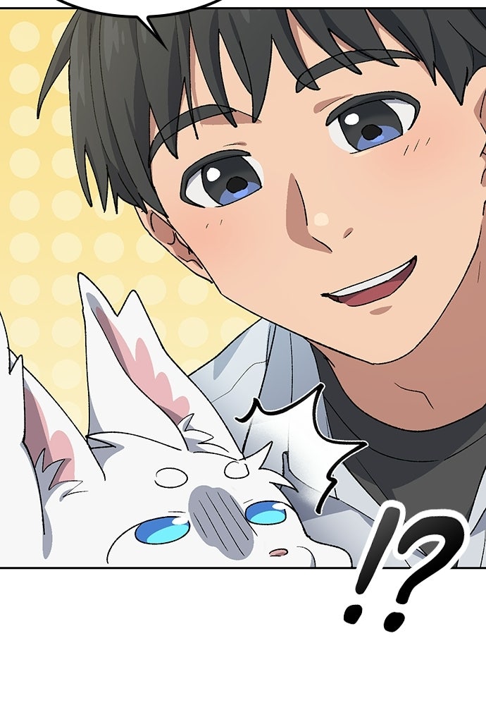 ตั้งแคมป์ฮีลใจในต่างโลก - หน้า 18