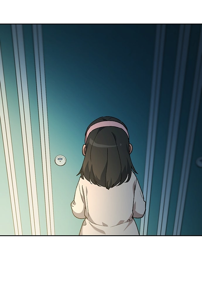 ตั้งแคมป์ฮีลใจในต่างโลก - หน้า 54