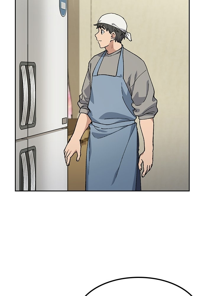 ตั้งแคมป์ฮีลใจในต่างโลก - หน้า 100