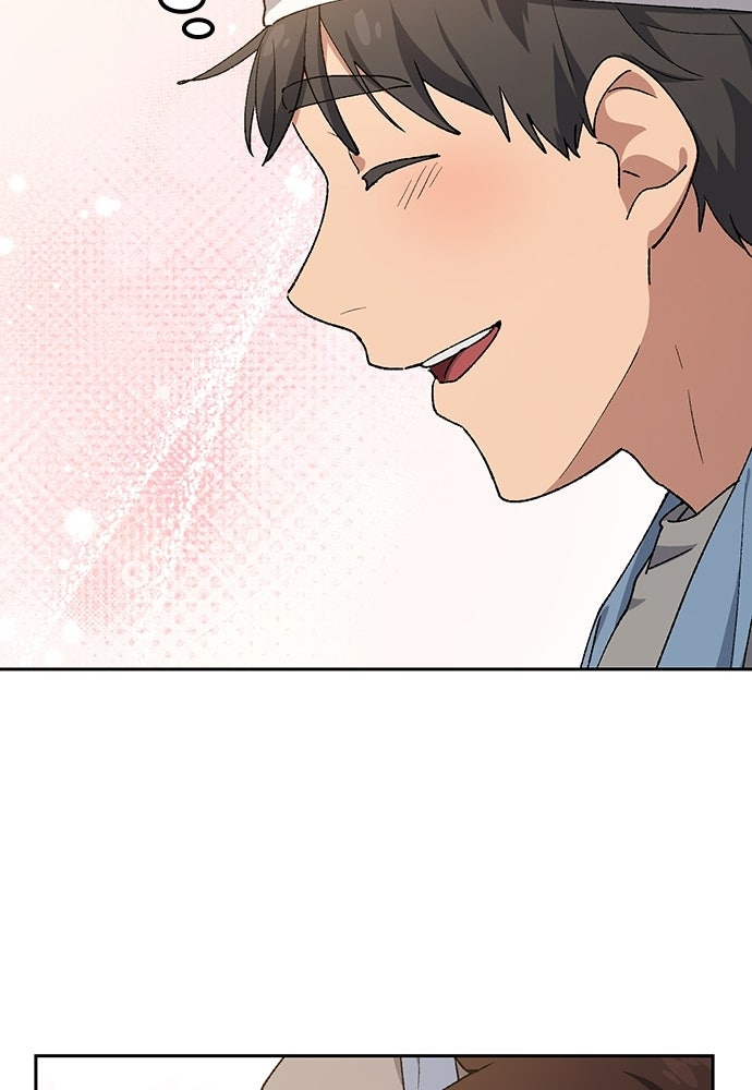 ตั้งแคมป์ฮีลใจในต่างโลก - หน้า 35