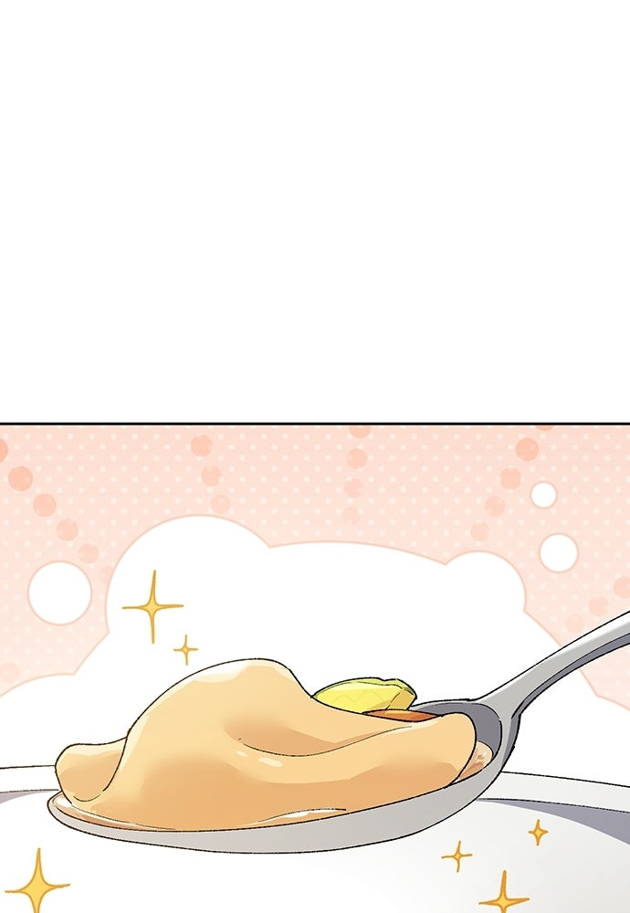 ตั้งแคมป์ฮีลใจในต่างโลก - หน้า 52
