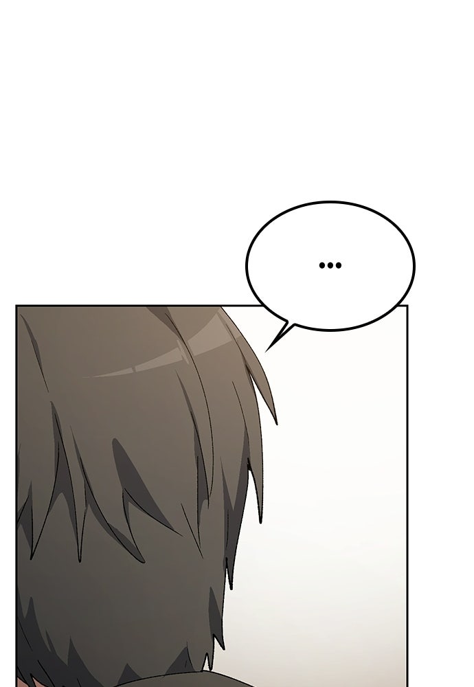 ตั้งแคมป์ฮีลใจในต่างโลก - หน้า 106