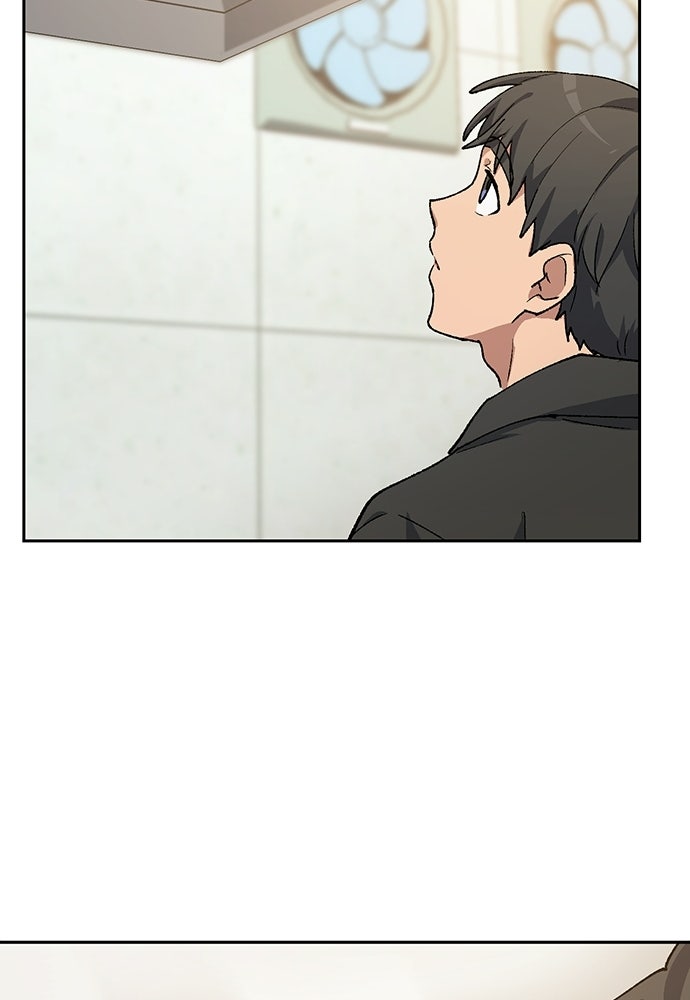 ตั้งแคมป์ฮีลใจในต่างโลก - หน้า 79