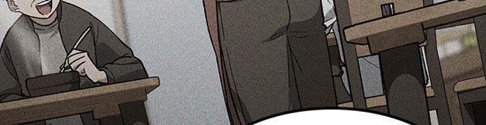 ตั้งแคมป์ฮีลใจในต่างโลก - หน้า 24