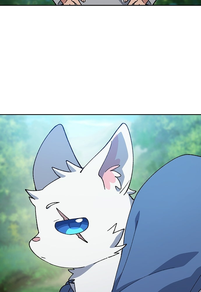 ตั้งแคมป์ฮีลใจในต่างโลก - หน้า 11
