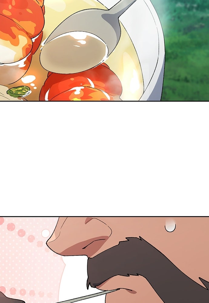 ตั้งแคมป์ฮีลใจในต่างโลก - หน้า 82