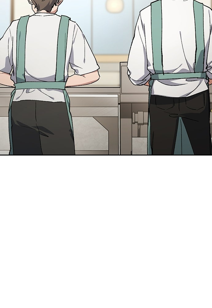 ตั้งแคมป์ฮีลใจในต่างโลก - หน้า 35