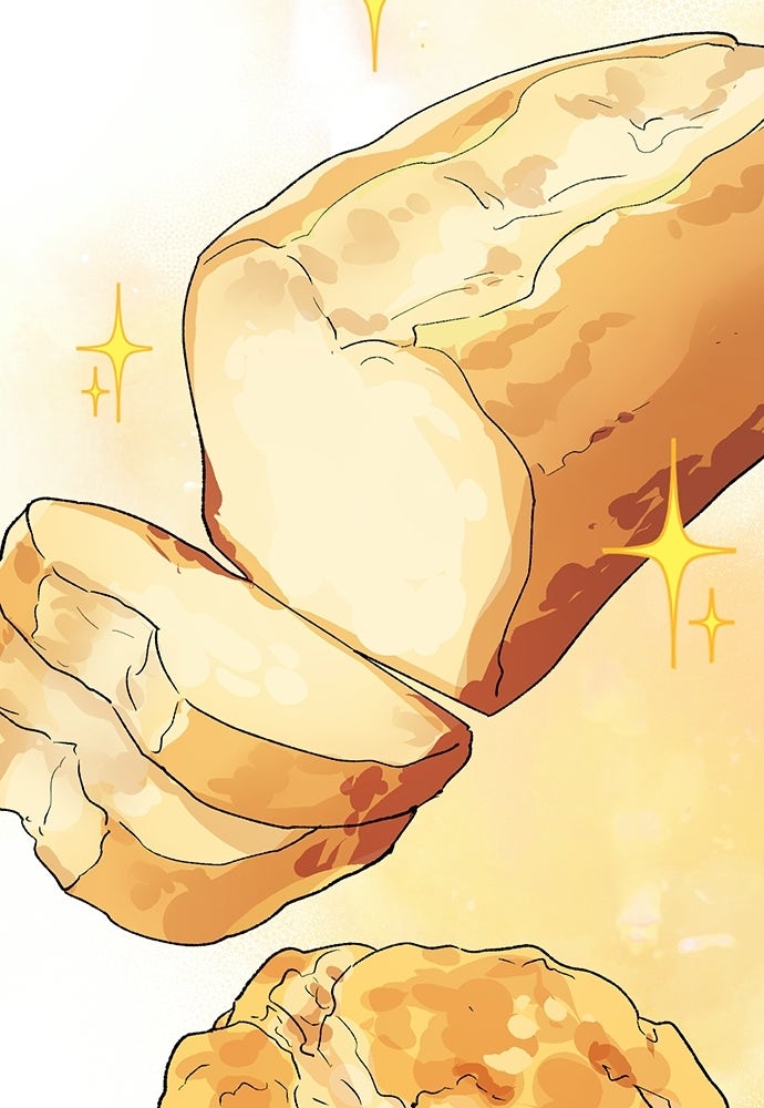 ตั้งแคมป์ฮีลใจในต่างโลก - หน้า 78