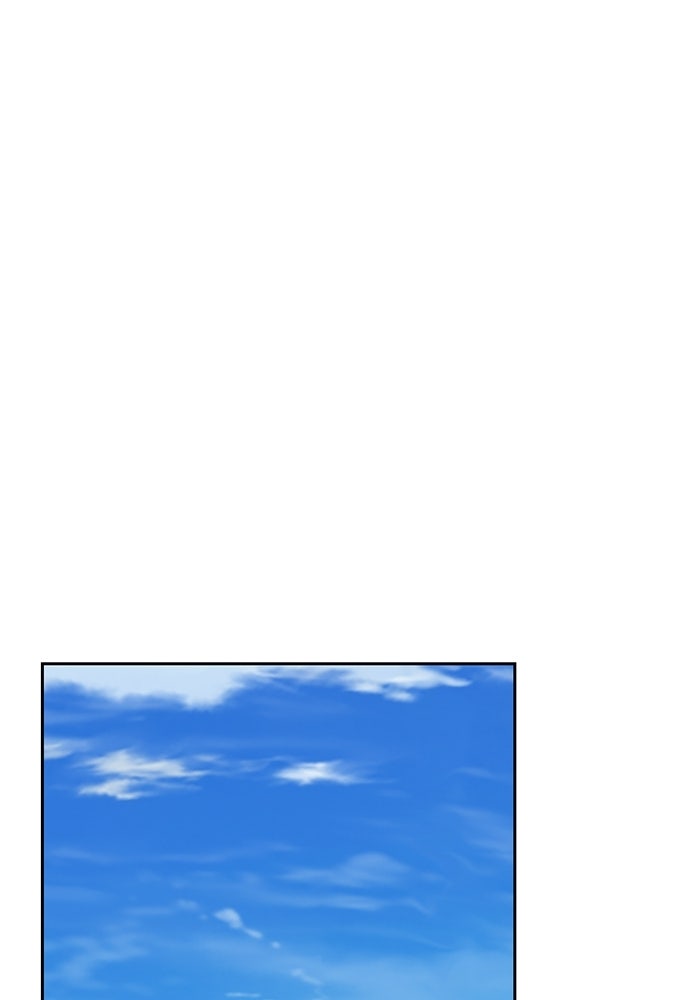ตั้งแคมป์ฮีลใจในต่างโลก - หน้า 1