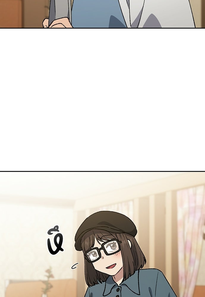 ตั้งแคมป์ฮีลใจในต่างโลก - หน้า 101