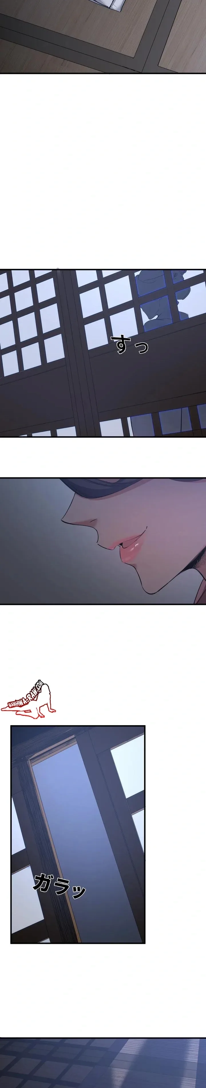 Hitou Onsen Yado Wa Oohanjou - หน้า 9
