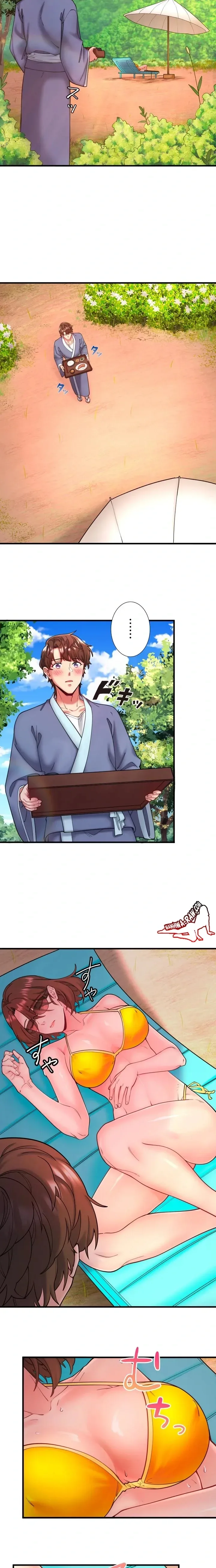 Hitou Onsen Yado Wa Oohanjou - หน้า 6