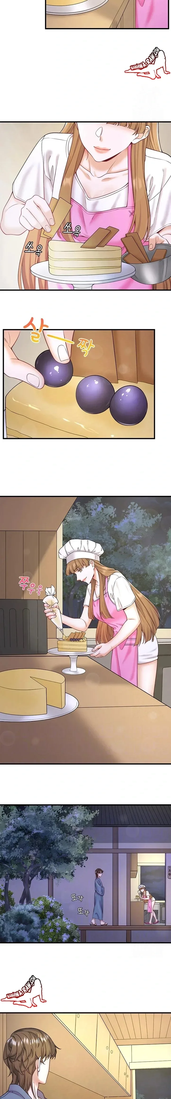 Hitou Onsen Yado Wa Oohanjou - หน้า 2