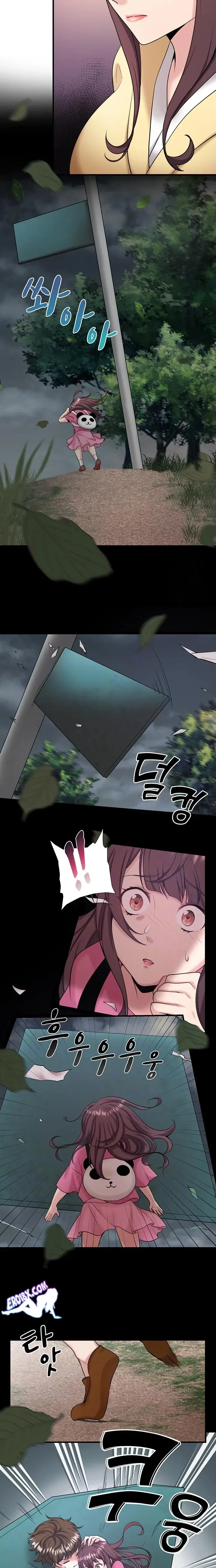 Hitou Onsen Yado Wa Oohanjou - หน้า 5