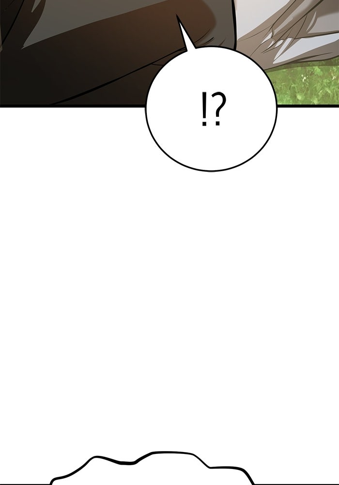 ชีวิตแต่งงานของผมในต่างโลก - หน้า 142