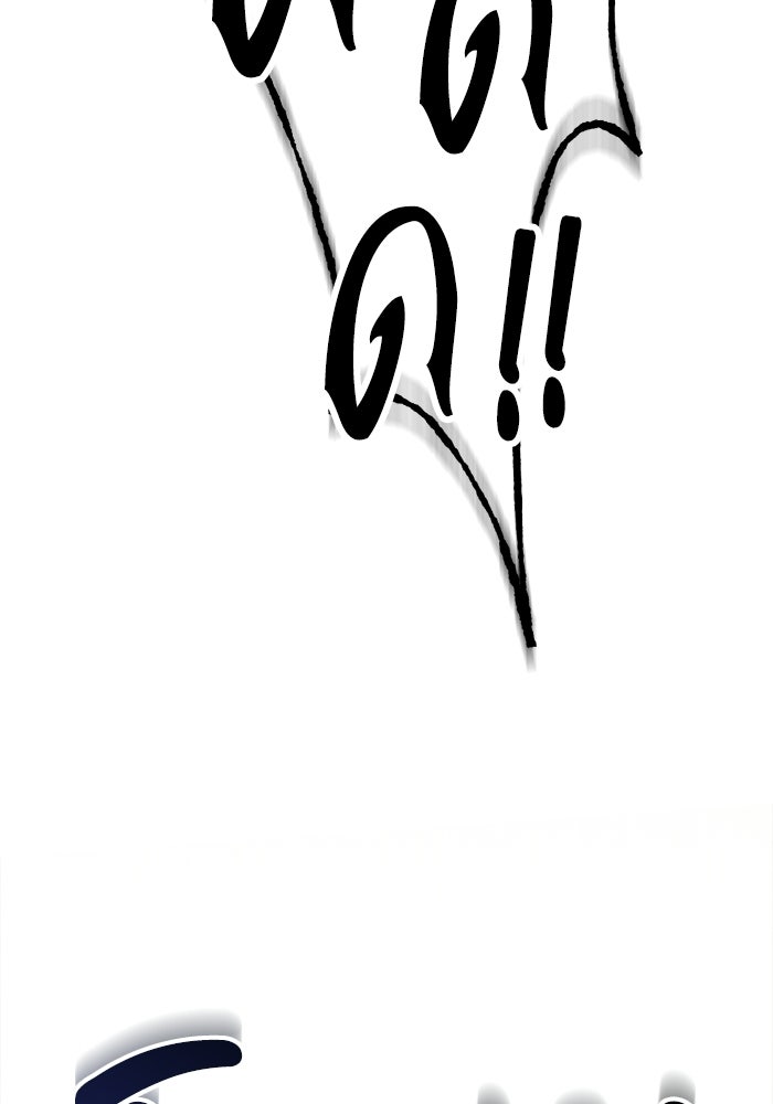 ชีวิตแต่งงานของผมในต่างโลก - หน้า 151