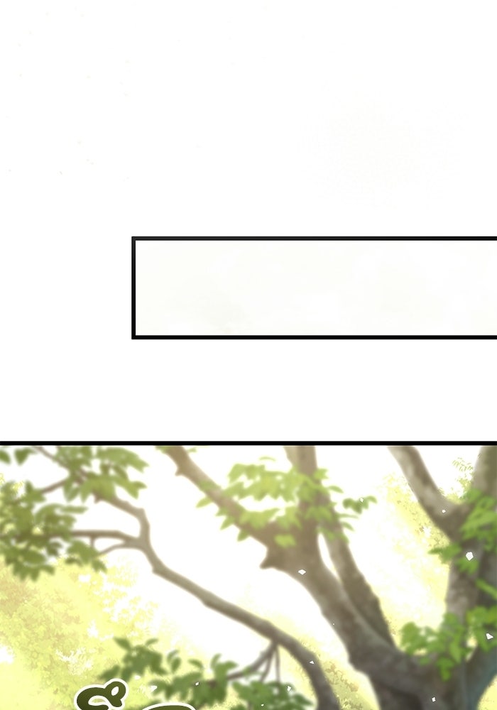 ชีวิตแต่งงานของผมในต่างโลก - หน้า 167