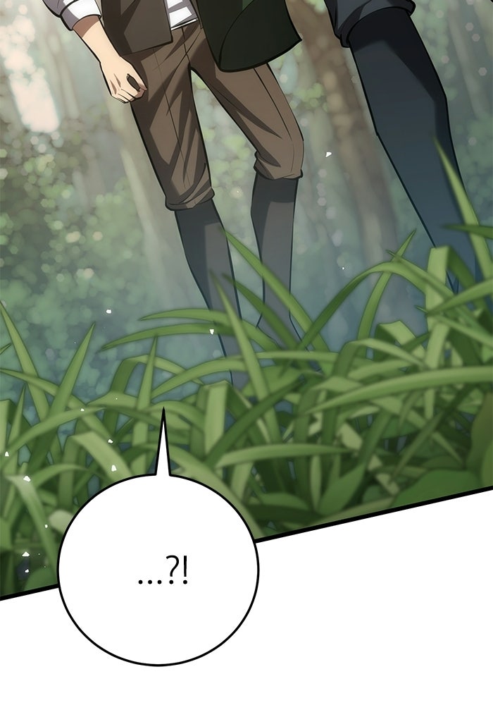 ชีวิตแต่งงานของผมในต่างโลก - หน้า 174