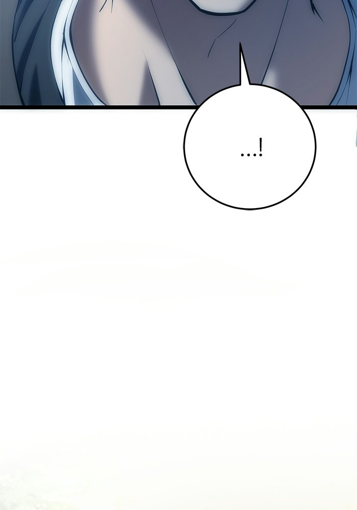 ชีวิตแต่งงานของผมในต่างโลก - หน้า 182