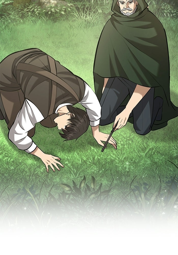 ชีวิตแต่งงานของผมในต่างโลก - หน้า 18