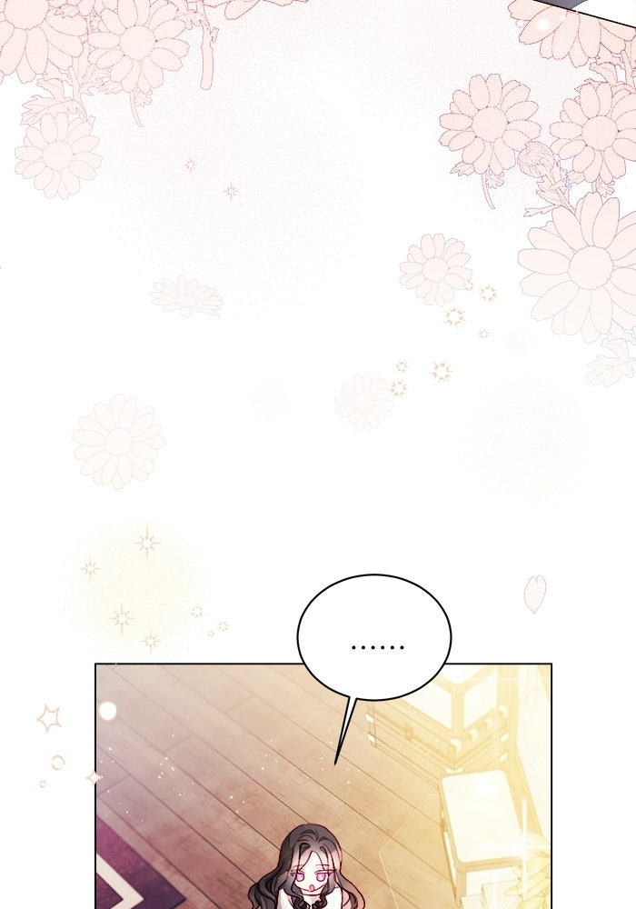 อยู่ ๆ ก็มีพ่อเป็นครึ่งเทพ - หน้า 19