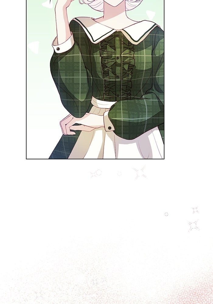 อยู่ ๆ ก็มีพ่อเป็นครึ่งเทพ - หน้า 6