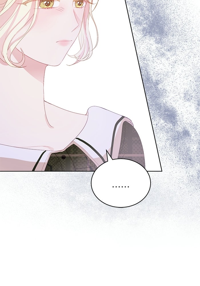 อยู่ ๆ ก็มีพ่อเป็นครึ่งเทพ - หน้า 82