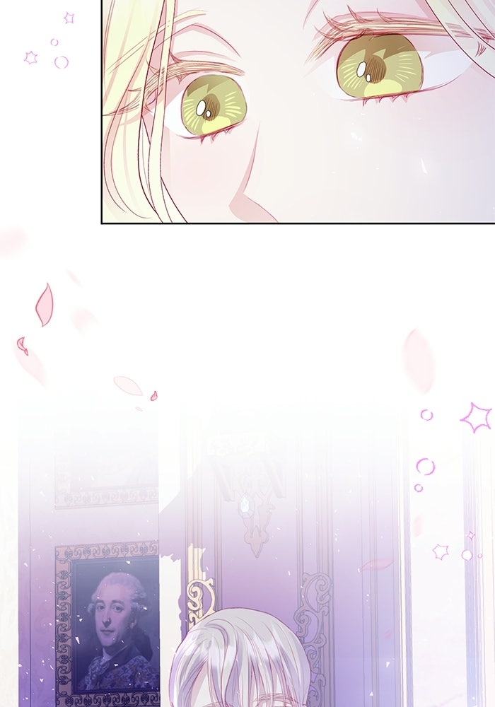อยู่ ๆ ก็มีพ่อเป็นครึ่งเทพ - หน้า 67