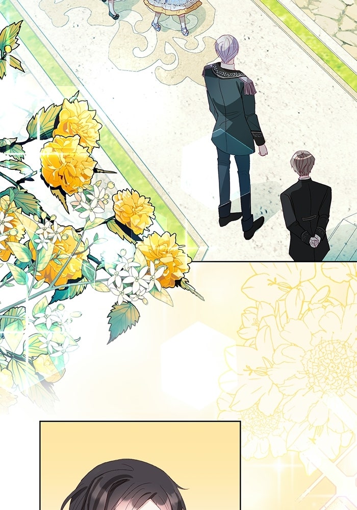 อยู่ ๆ ก็มีพ่อเป็นครึ่งเทพ - หน้า 2