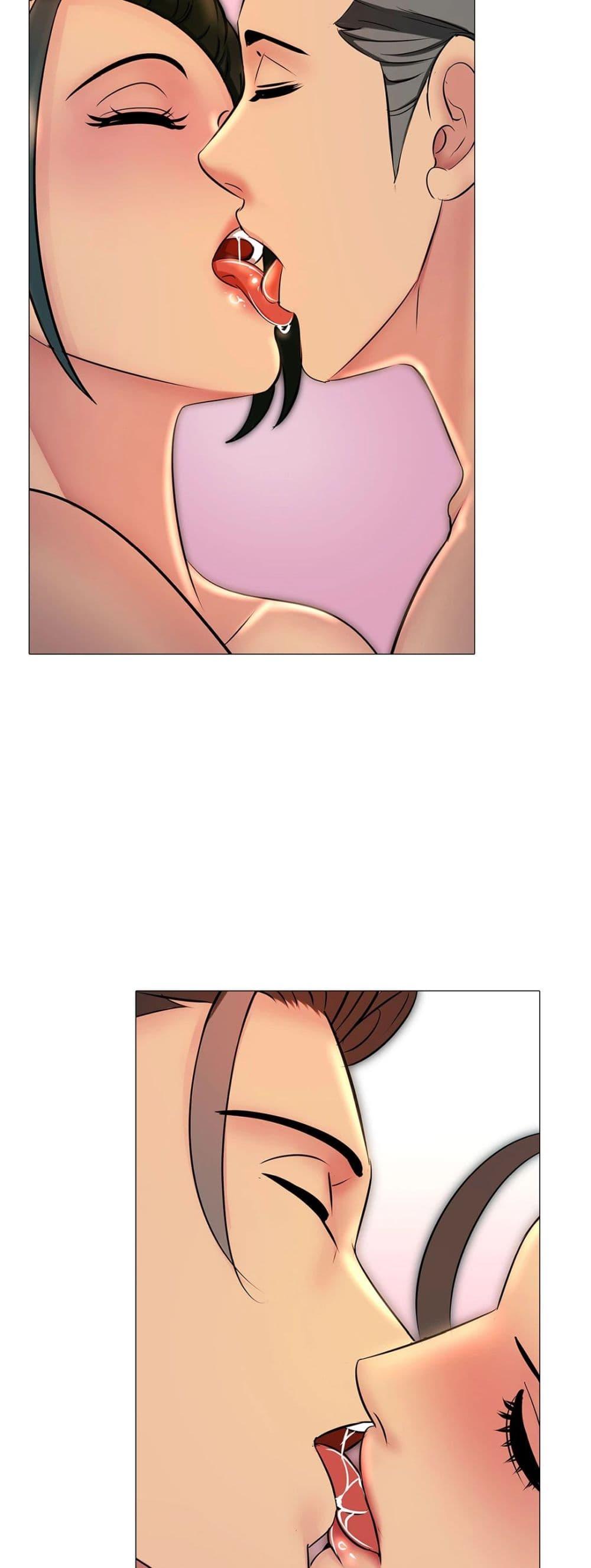 Friend’s Woman - หน้า 44