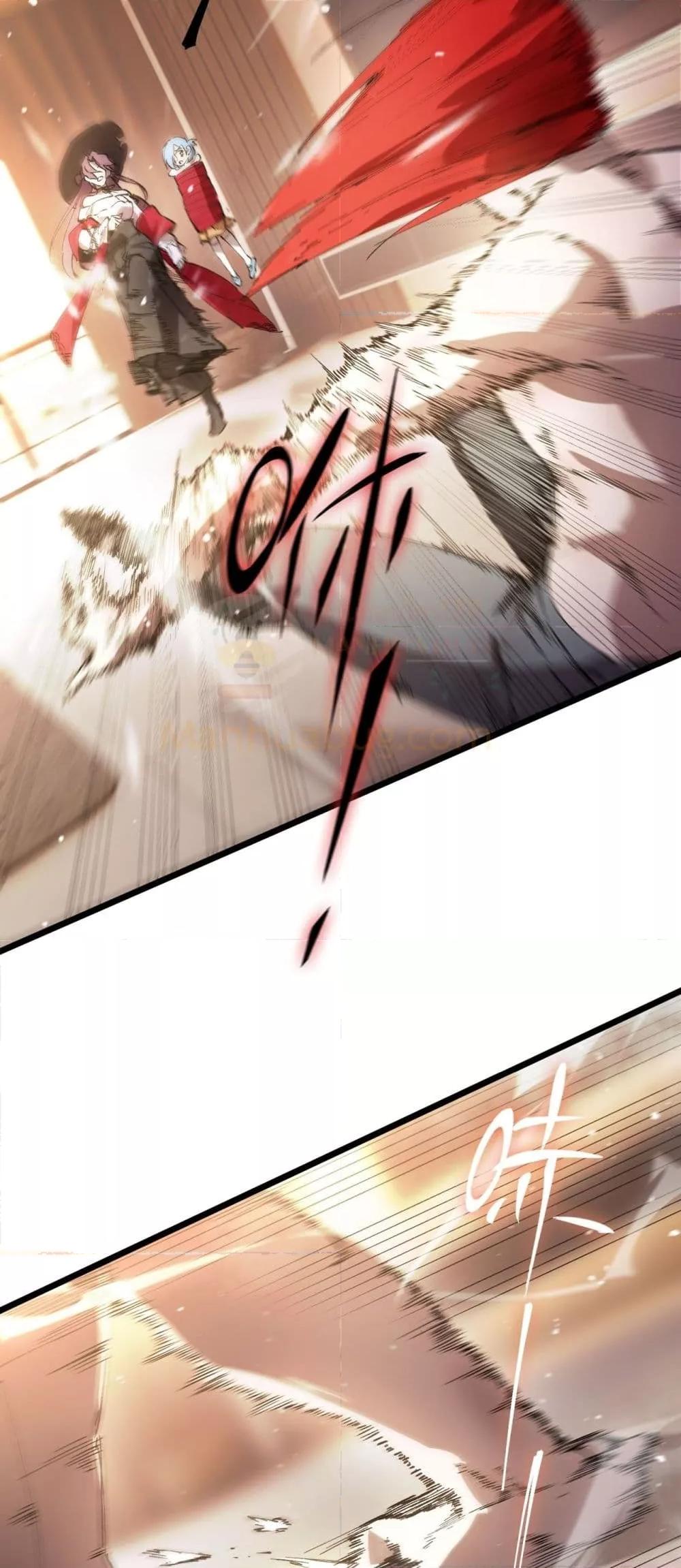 SSS level Saint Knight who transcends common sense อาชีพลับในตำนาน อัศวินศักดิ์สิทธิ์ ระดับ SSS - หน้า 49