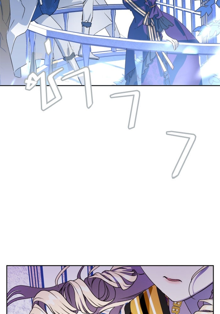 ชิงชีวิตพลิกลิขิตชะตา - หน้า 82