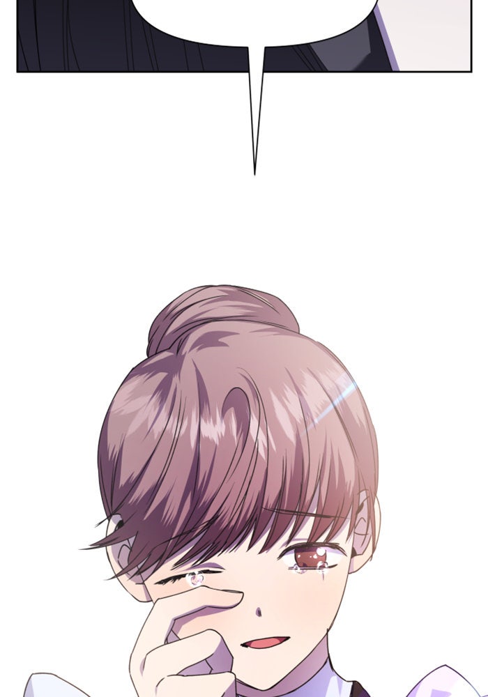 ชิงชีวิตพลิกลิขิตชะตา - หน้า 42