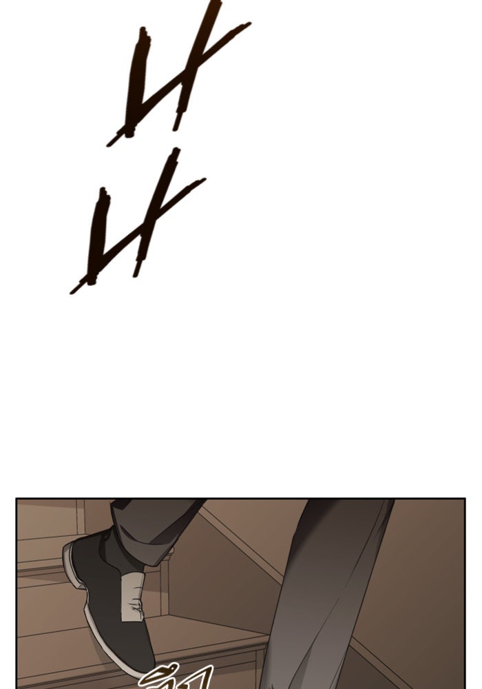 ชิงชีวิตพลิกลิขิตชะตา - หน้า 4
