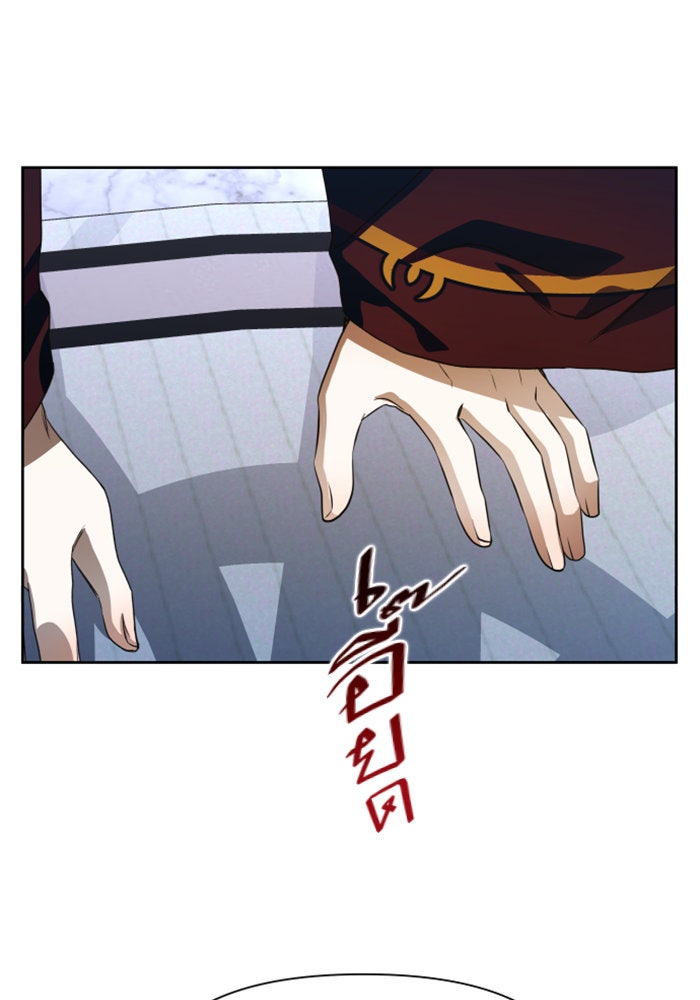 ชิงชีวิตพลิกลิขิตชะตา - หน้า 106