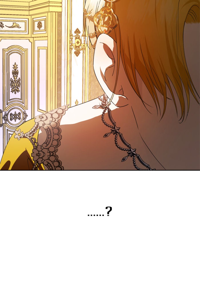ชิงชีวิตพลิกลิขิตชะตา - หน้า 89
