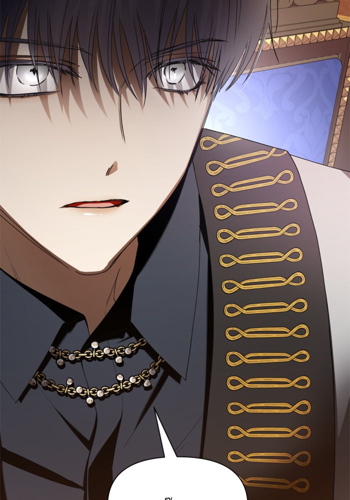 ชิงชีวิตพลิกลิขิตชะตา - หน้า 148