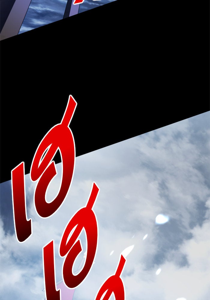 ชิงชีวิตพลิกลิขิตชะตา - หน้า 40