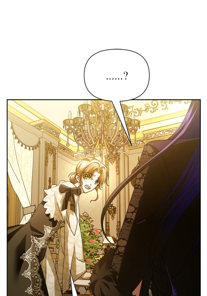 ชิงชีวิตพลิกลิขิตชะตา - หน้า 46